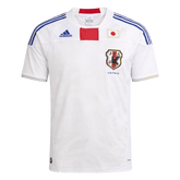 Męska koszulka Japonii wyjazdowa Retro - Mundial 2010