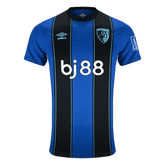 Męska Koszulka Wyjazdowa AFC Bournemouth 2025/26