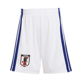 Męskie Spodenki Domowa Japan World Cup 2026