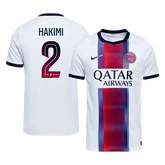 Męska koszulka PSG wyjazdowa HAKIMI #2 2026/27