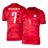 Męska koszulka Korei Południowej domowa HEUNGMIN #7 – Mundial 2026