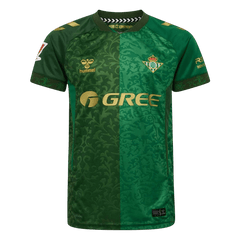 Koszulka Realu Betis wyjazdowa 2026/27