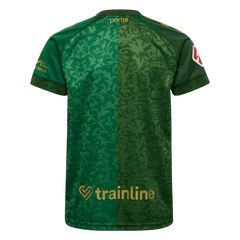 Koszulka Realu Betis wyjazdowa 2026/27