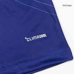 Męska Koszulka Domowa Japan World Cup 2026